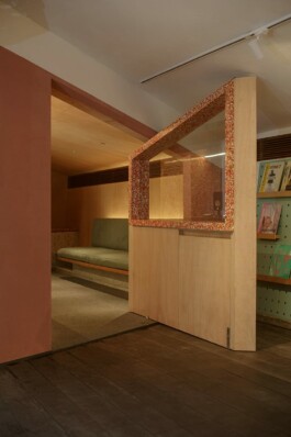 ZXC Studio